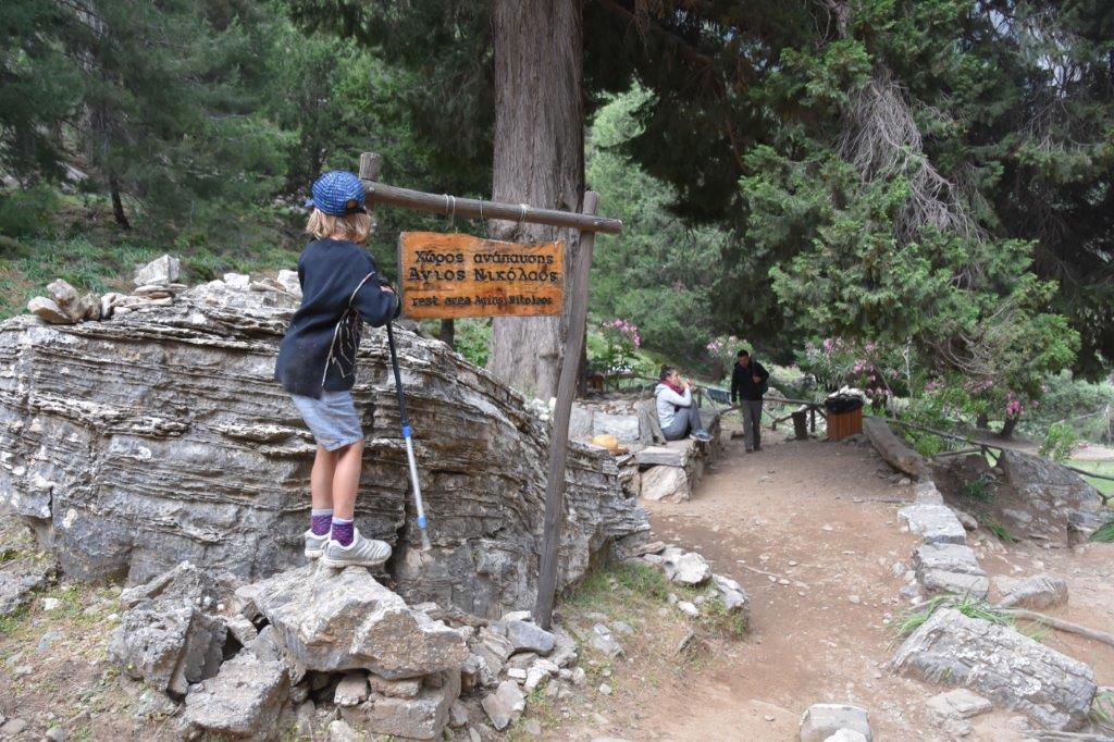 Samaria Gorge