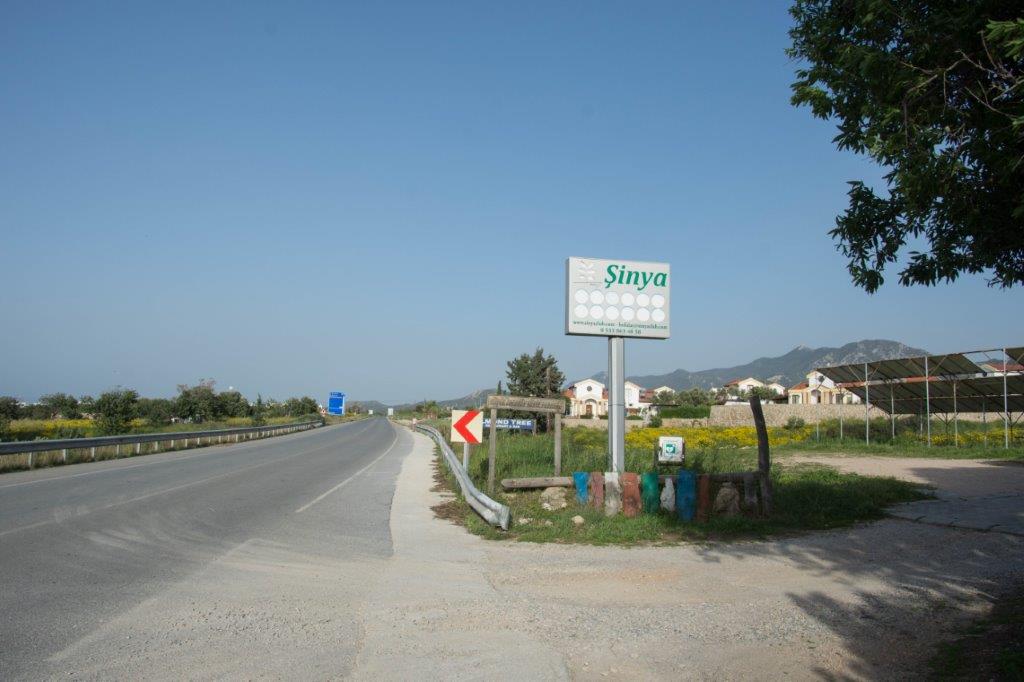 Küçük Erenköy tunnel